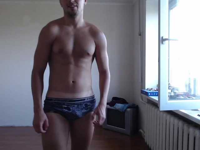 3117-cam-model-friend12321-chatting-brunette-guy-russian-jerking-white-bisexual-gay